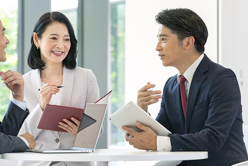商務